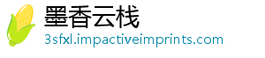 榜大湾的贵单公民最喜爱评选特产州土区人即将揭榜首届示-墨香云栈